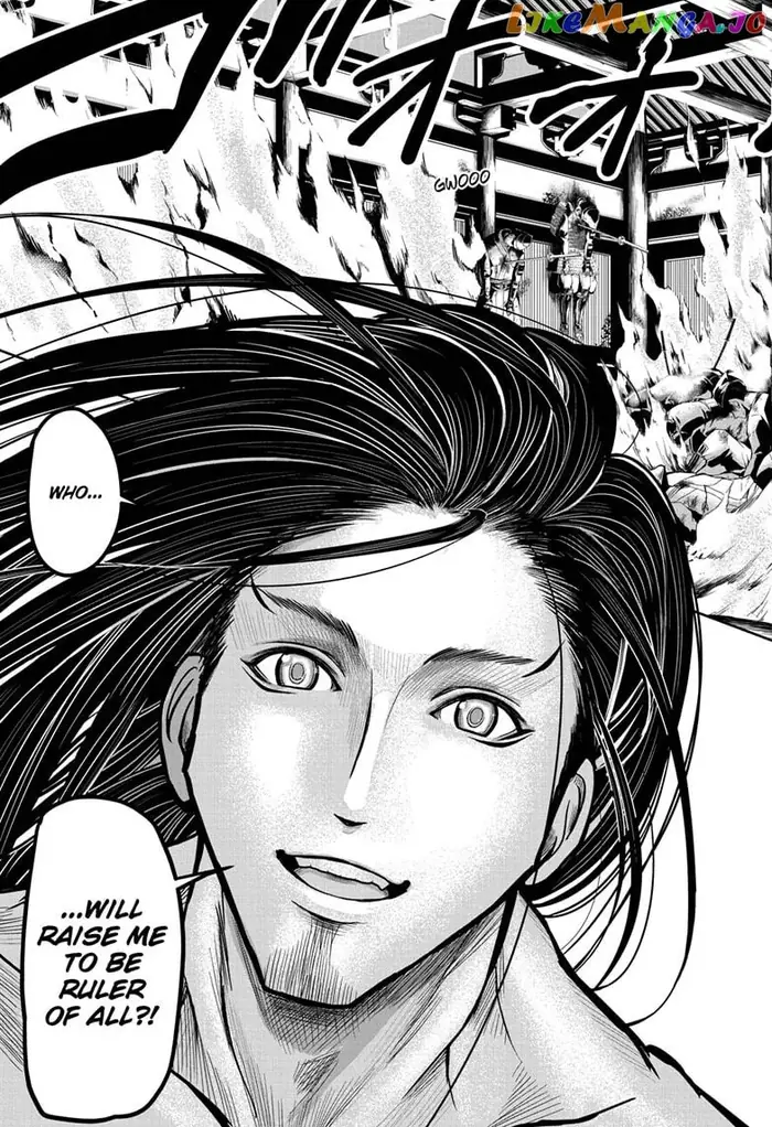 The Elusive Samurai Chapter 1 image 28_optimized
